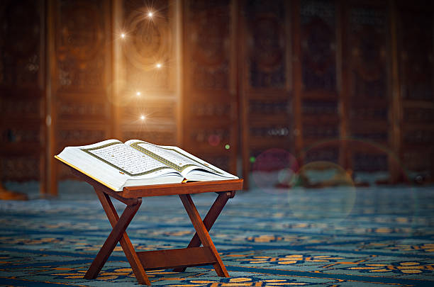 online quran teacher