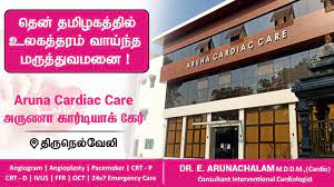 Best cardiologist in Tirunelveli, best heart surgeon in tirunelveli